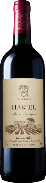 Red Israeli Clos de Gat Har'el Cabernet Sauvignon 2020 wine